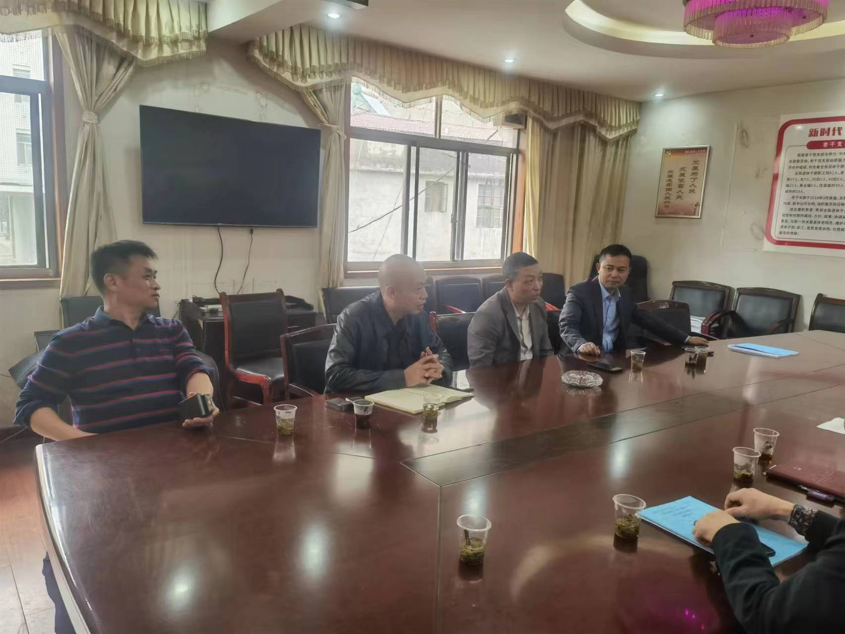 邵東市自然資源局黨組成員、副局長呂向華一行來洞口縣自然資源局交流學(xué)習(xí)